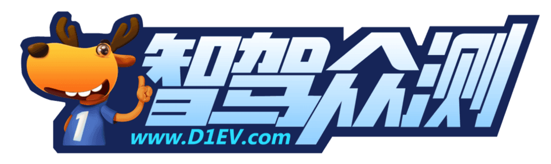 Chinese EVs Dominate: ADAS Wins, Europe Surge, eVTOL Boom
