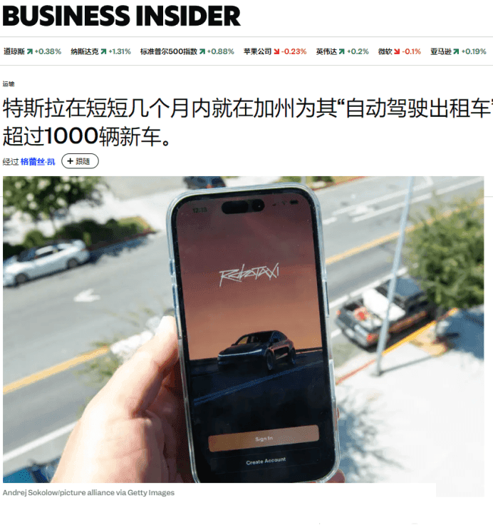 China EV Surge: Zeekr Privatized, BYD Raises Salaries, Tesla Robotaxi Scales